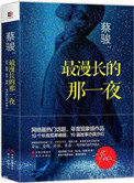 小草社区app下载安卓