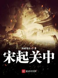 天下男修皆炉鼎