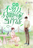 1769在线线视频