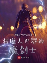 婚姻的起源