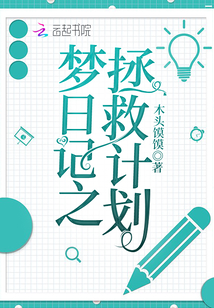 巴厘岛男技师私密spa