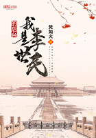 家里没人姐姐让我吃他小兔子