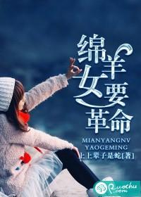 进去了几下就出来了