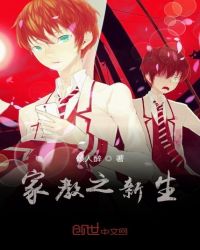 一边亲着一边面膜下奶怎么回事