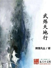 小鹰直播