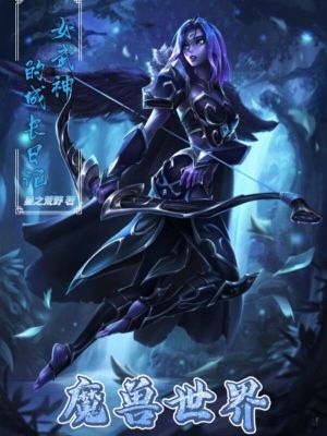 YSL水蜜桃86棕榈