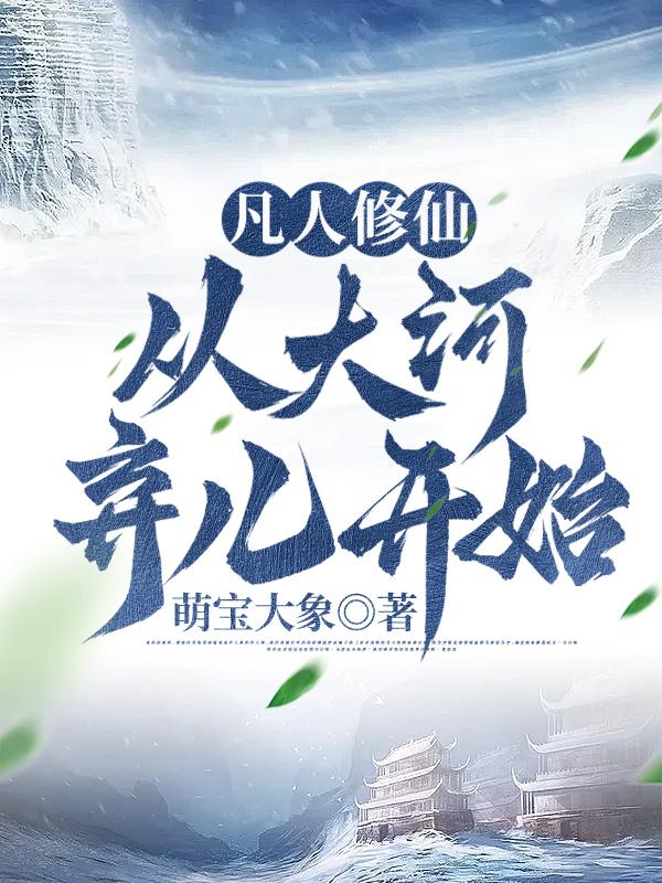从镜子里看我怎么c哭你的
