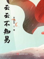 顶我
