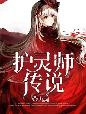 一级做人爱全视频在线看