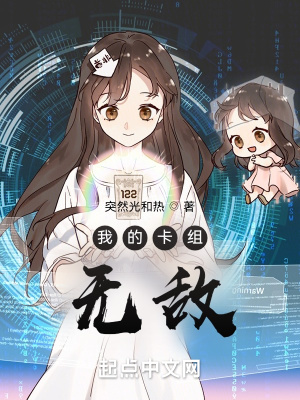 敬业福