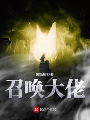 光棍天堂在线手机播放免费