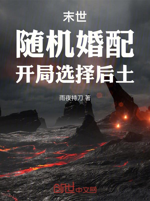 韩国美丽新世界