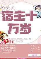 连环画小人书在线阅读