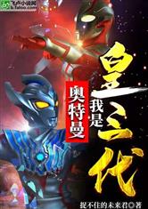 得得干将文化传承在线视频