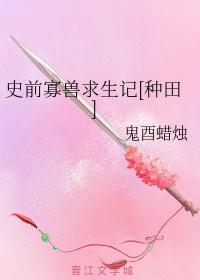 闭门一家亲美美