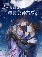 偷窥438在线观看