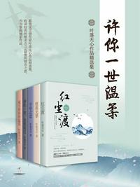 大运河起止点和终止点