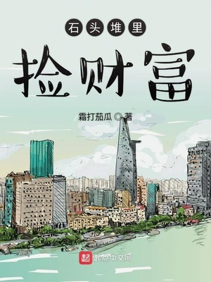 怎么把自己玩成喷泉