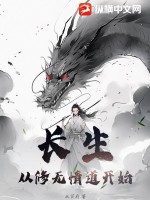 拍摄指南小说作者小说制造机全文