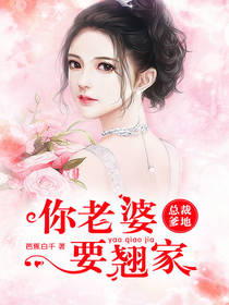 公园老头乐一次10元