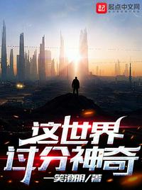 免费人成毛片动漫在线播放