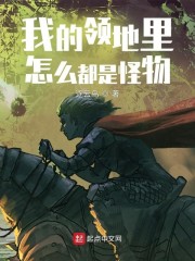 片字的笔顺
