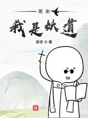 情缘免费观看完整版
