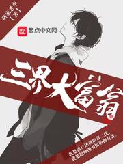 第一次视频