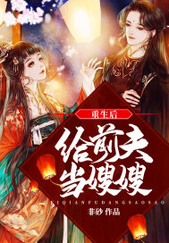 未满十八岁勿入网站WWW