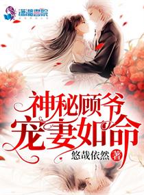 半夜我听见婆婆的叫