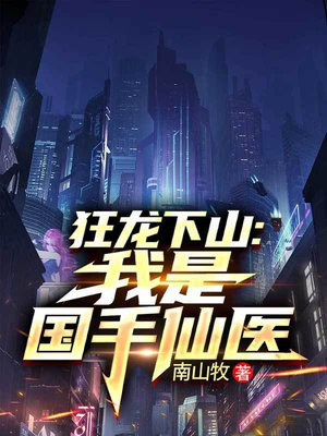 一世兵王 小说txt下载