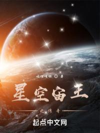 遮天txt下载完整