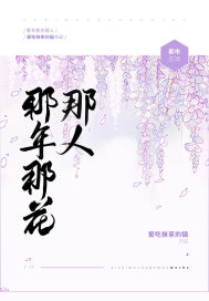 关秀媚演过的三电影图片