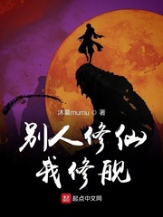 永恒电影