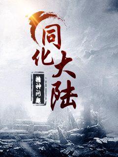 韩国电影中文