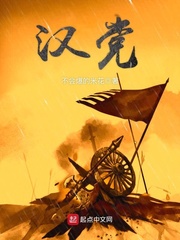 半甜欲水