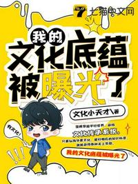 体重身高对照表