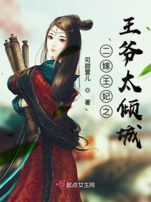 超级乱淫伦小说全集麻麻