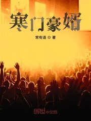 dnf100级装备