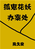 小小姐每天都在恐婚