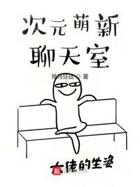 69夫妻乐园