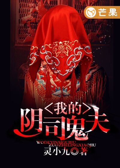 桃花直播视频免费观看