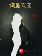 换qi游戏