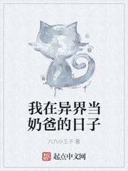 笑傲江湖ol