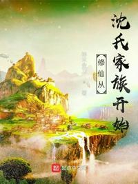 一路向西在线