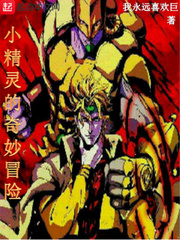 xl司