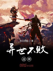 亚洲丝袜制服