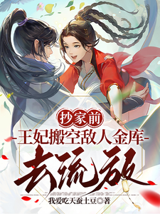 秘爱视频