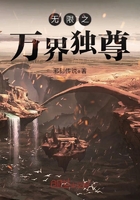 上校他体力太好 高h 1v1