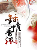 狠狠的鲁2024 最新版